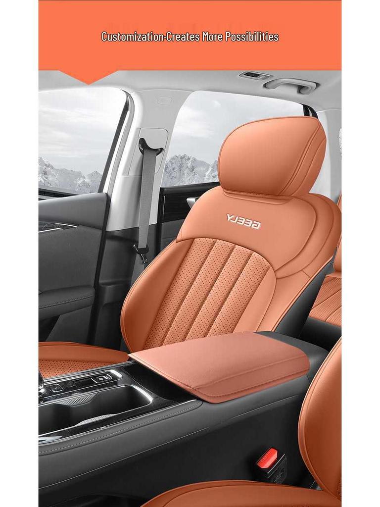 Perforated Leather Car Seat Covers for Geely Emgrand 5th Gen, All-Season, Vehicle-Specific, Full Coverage Seat Covers