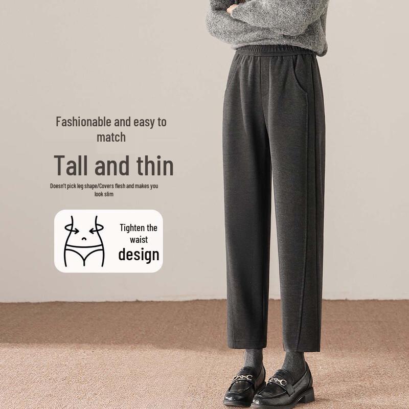 Handu Yishe Women's High-Waisted Tapered Wool Blend Pants