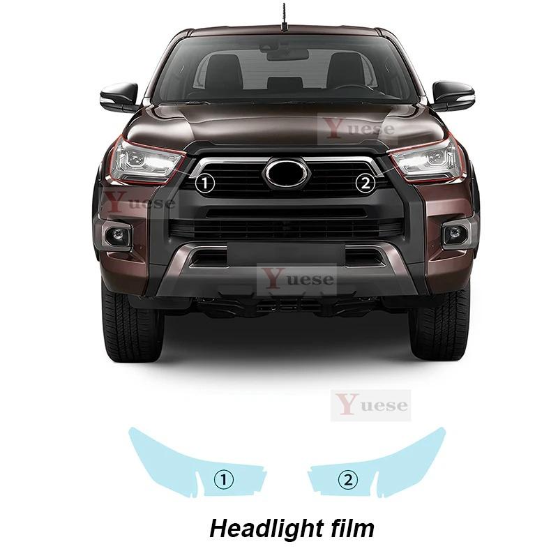 For TOYOTA HILUX INVINCIBLE SOFORT V -  Car Protection Film Headlight Mirror Film TPU Clear Anti Scratch Sticker