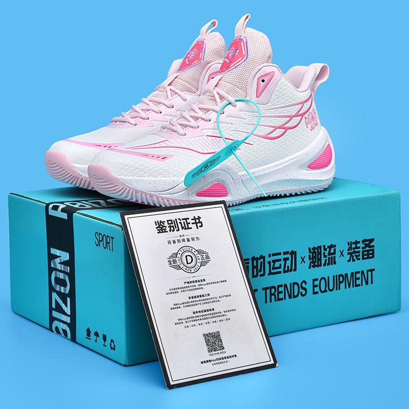 Dad shoes new spring thick-soled heightened breathable mesh casual sports shoes