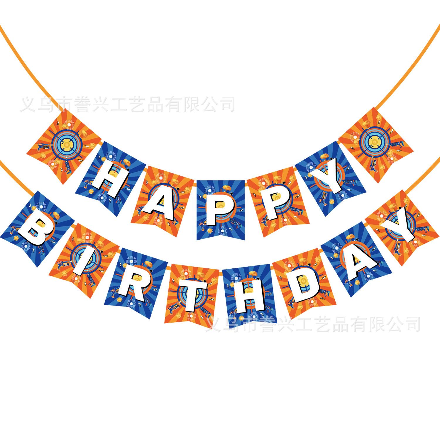 

Happy Birthday Theme Party Flag Music Neon Star Festival Decoration Flag Party Decoration Banner Theater Flag