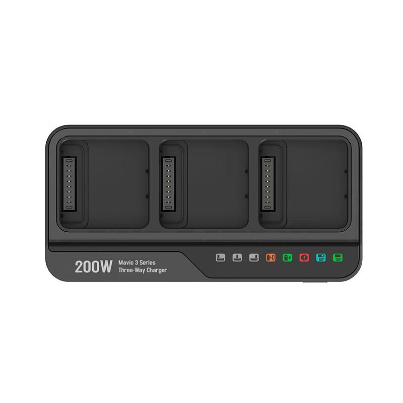 DJI Mavic 3/M3T Series 3-Channel Fast Charging Hub (CN version)