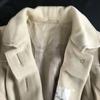 Adam Et Rop Angora A-Line Coat Women's M Beige Lined 3/4 Sleeve(USED)