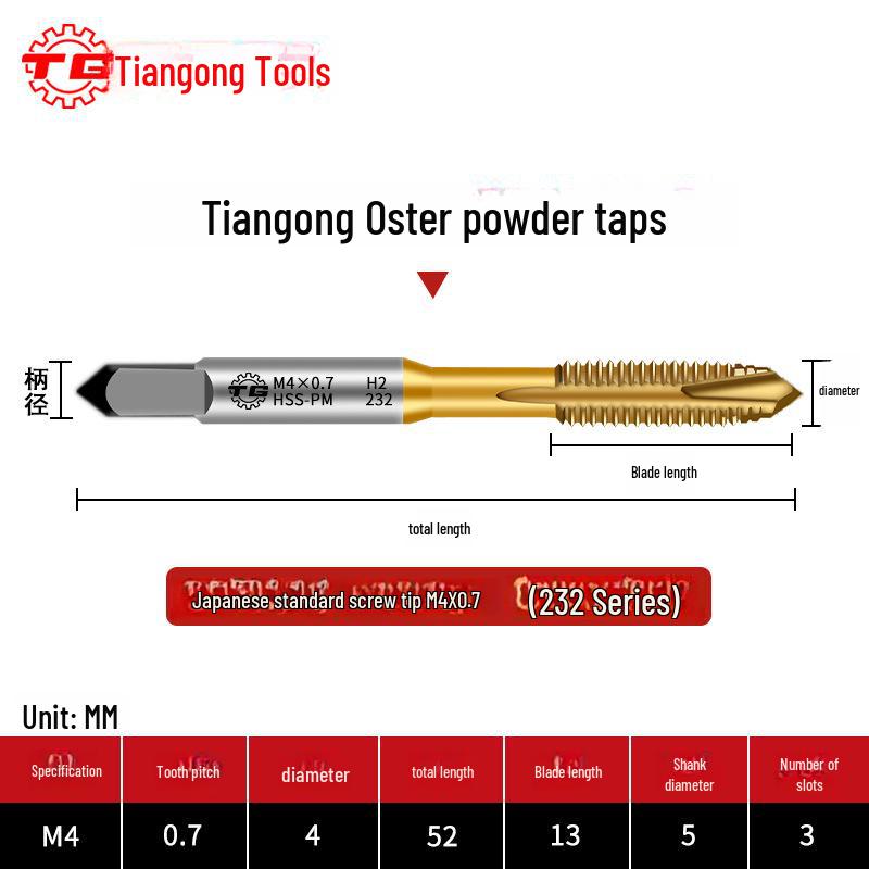 

Tiangong Titanium-Plated Spiral Tap: Japanese Standard High-Speed Steel for Stainless Steel