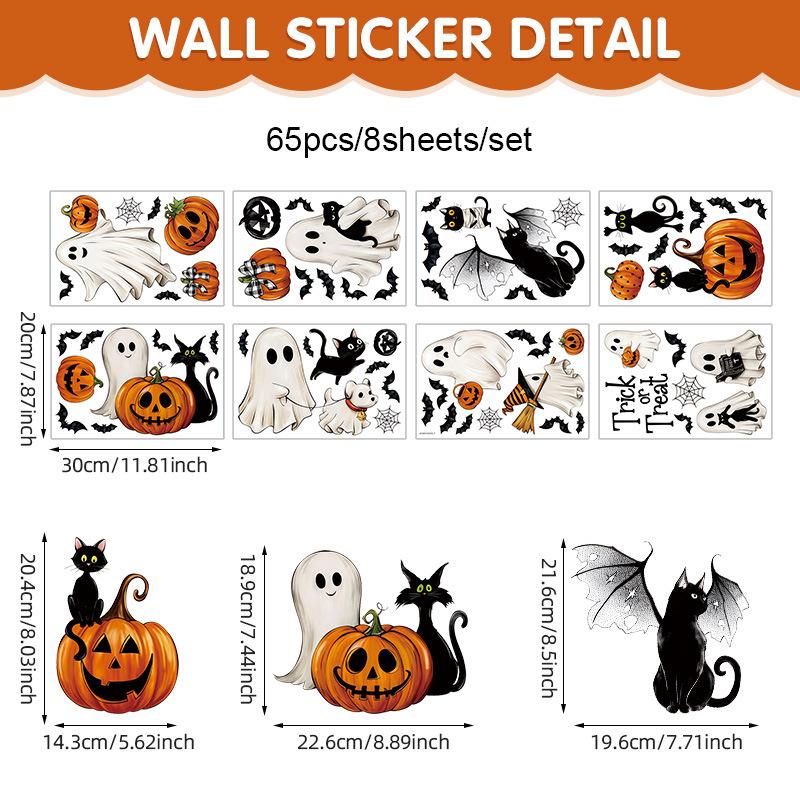 Cross-border new Halloween white ghost glass window decorative window sticker bat pumpkin window decal
