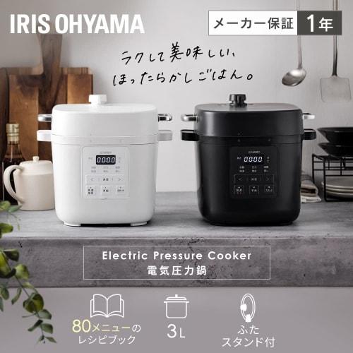 IRIS OHYAMA Electric Pressure Cooker 3L 3~4 People Easy Cooking Easy Cleaning 7 Functions in 1 Automatic Menu 15 Recipe Book Included PMPC-REMA3-H Dar