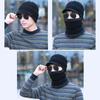 Polyester Winter Warm Hat Neck And Face One-Piece Balaclava Mask Bonnet Warm Scarf Caps  Winter