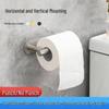 No-Drill Stainless Steel Kitchen Roll & Paper Towel Holder with Storage Rack for Cling Film & Oil-Absorbing Paper.