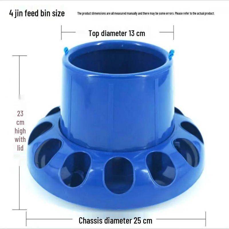 

Homing & Racing Pigeon Anti-Spill Feeder for Chicks & Quail - Poultry Feeding Dispenser Box