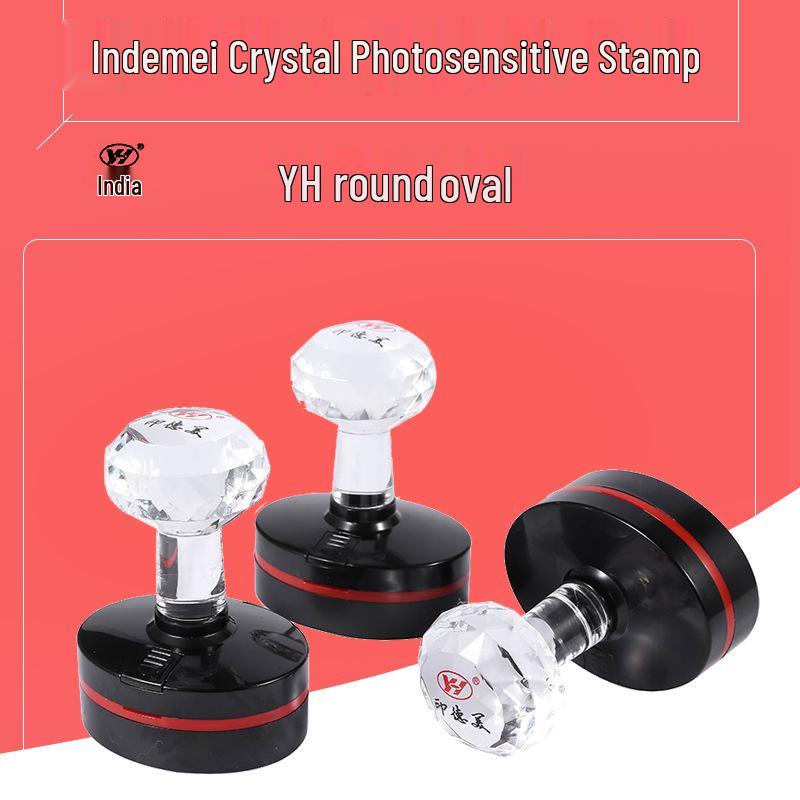 

Indemei YH Фоточувствительный штамп с кольцом для карточек, без краевой запайки, штамп с хрустальной ручкой. Yin De Mei Circle 38