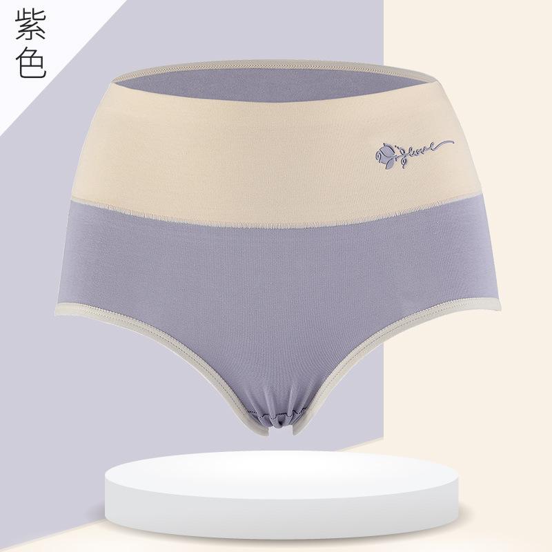 Plus Size Ladies Spring and Autumn Cotton Breathable Hip Lifting High Waisted Briefs 3XL фиолетовый