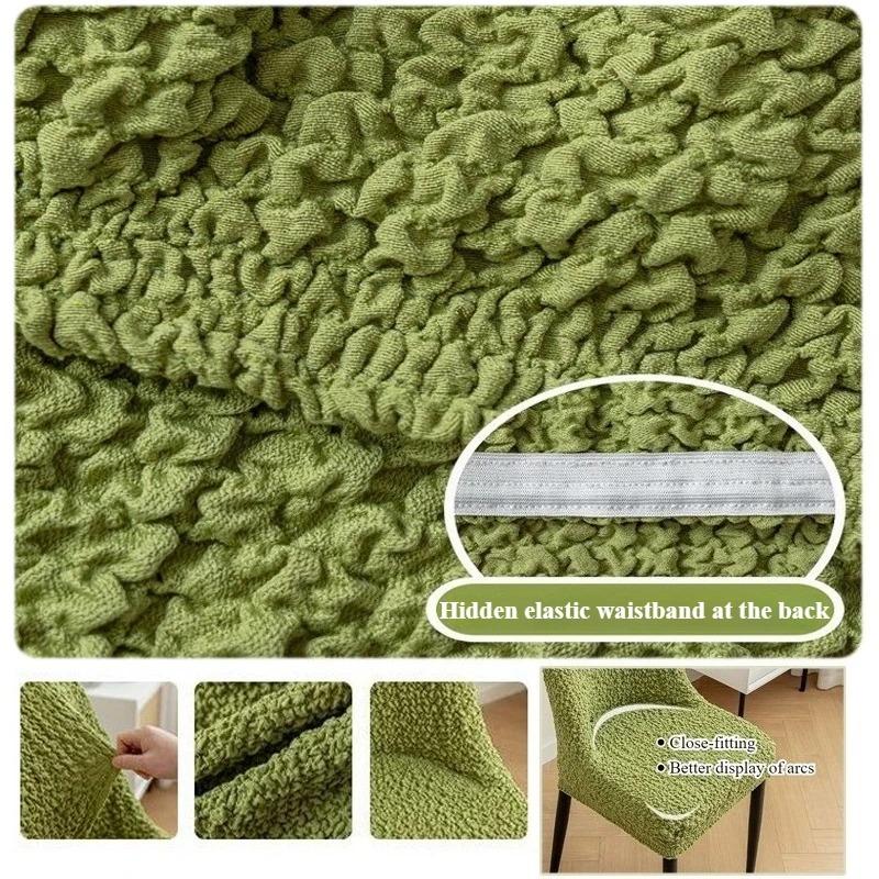 1pc Large Curved Elastic Chair Cover Chair Cover Wrinkled Fabric Dining Chair Seat Cover Light Luxury and High-end Feeling