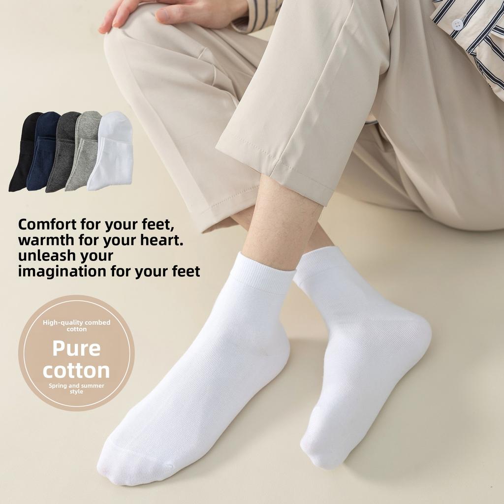 Solid-color Mid-calf Non-stretch Socks, Pure Cotton Socks, Summer Lightweight Sweat-absorbing Business Socks