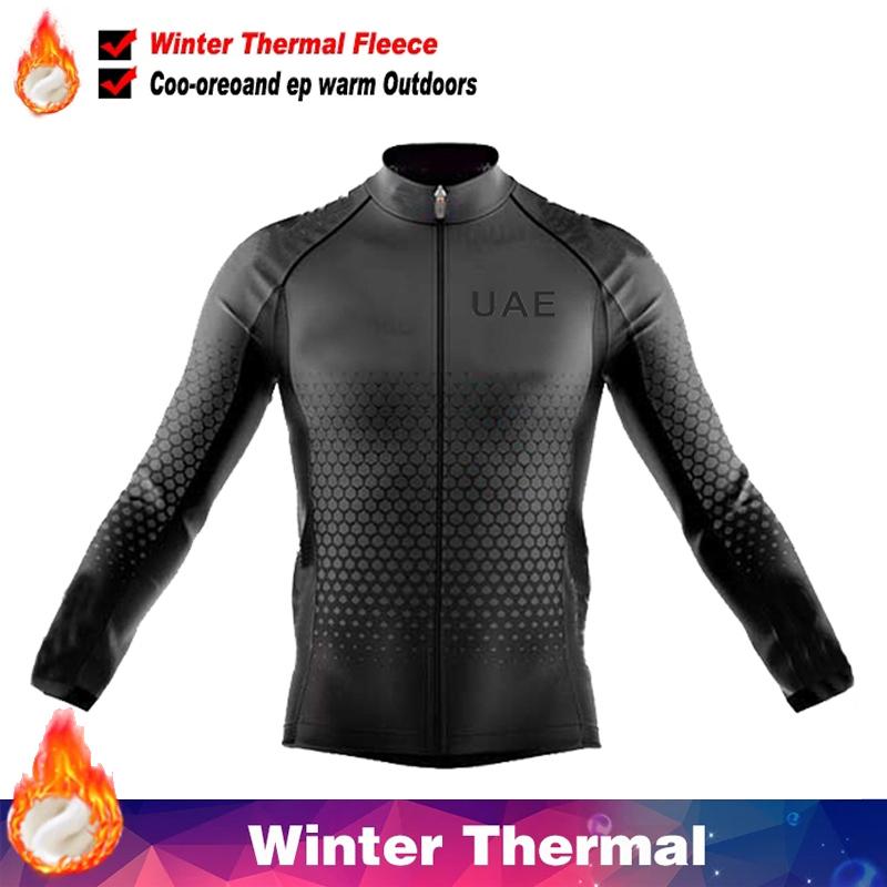 2026 UAE Fleece Cycling Jersey Men Mtb Male Clothing Man Clothes Men's Bike Winter Thermal Mens Bicycle Pants Set Suit Outfit