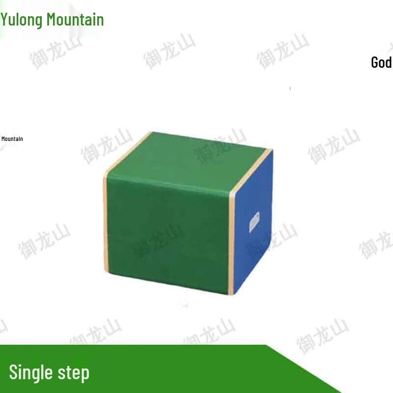 Physical Fitness Step Tester