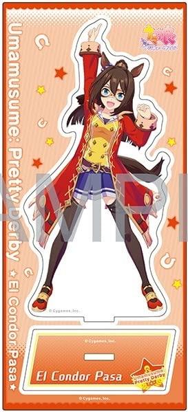 El Condor Pasa Acrylic Competition Uniform Official Uma Musume Merchandise Stand, Ver.