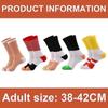 5pairs Sushi Socks Mid Calf Socks Cotton Christmas Socks - Couple Casual Socks Christmas Gift Box Set - RiRi
