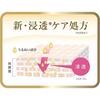 [Exclusive to .co.jp] LUX Body Soap Musky Floral Refill 300g x 5 Pieces Delicate Musky Floral Scent Leaflet Included Body Soap