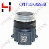 PDC Car Detector Parking Assist Distance Control Sensor for ecosport For yibo Ecosp CV1T15K859BB 0263023436 Parking Sensor Black