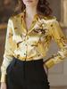 Floral Print Button Down Long Sleeve Shirt, Suitable For Dates, Holidays, Everyday, Birthday Parties, Singles Parties, Travel, Spring/Autumn Vacation