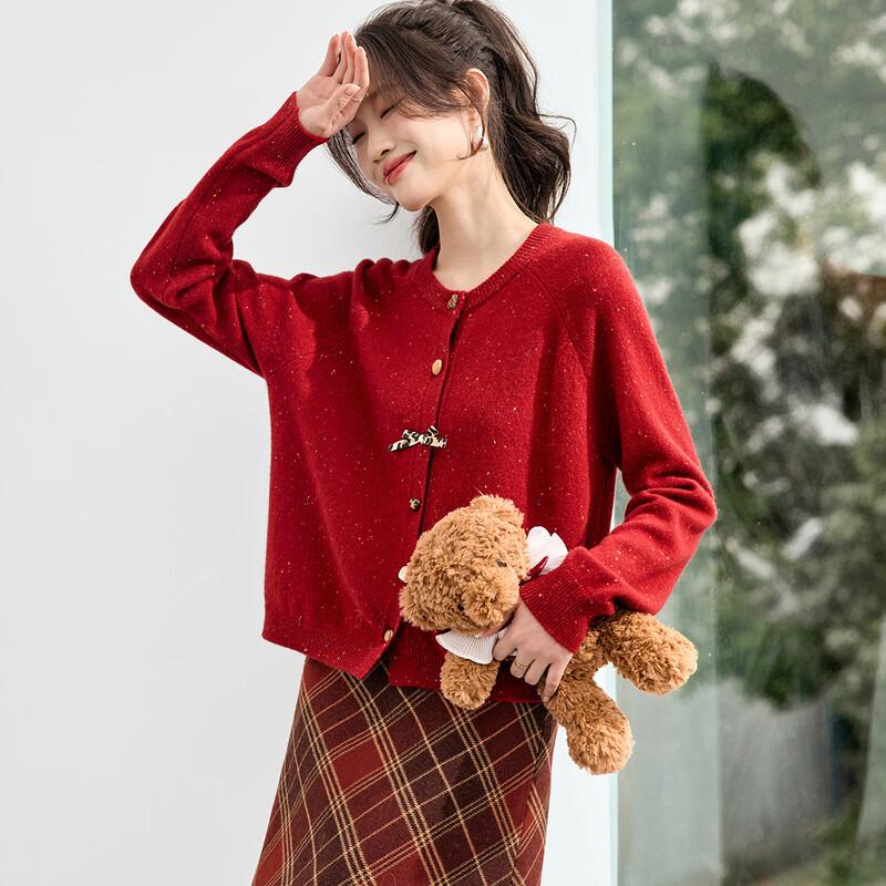 Women's Loose Wool Cardigan