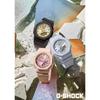 Casio G-Shock GMA-P2100SG-4A Mid-Size Model Eco-Friendly Material Women's Watch Pink and Rose Gold