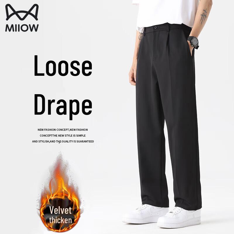 Maoren Men's Straight Leg Casual Trousers
