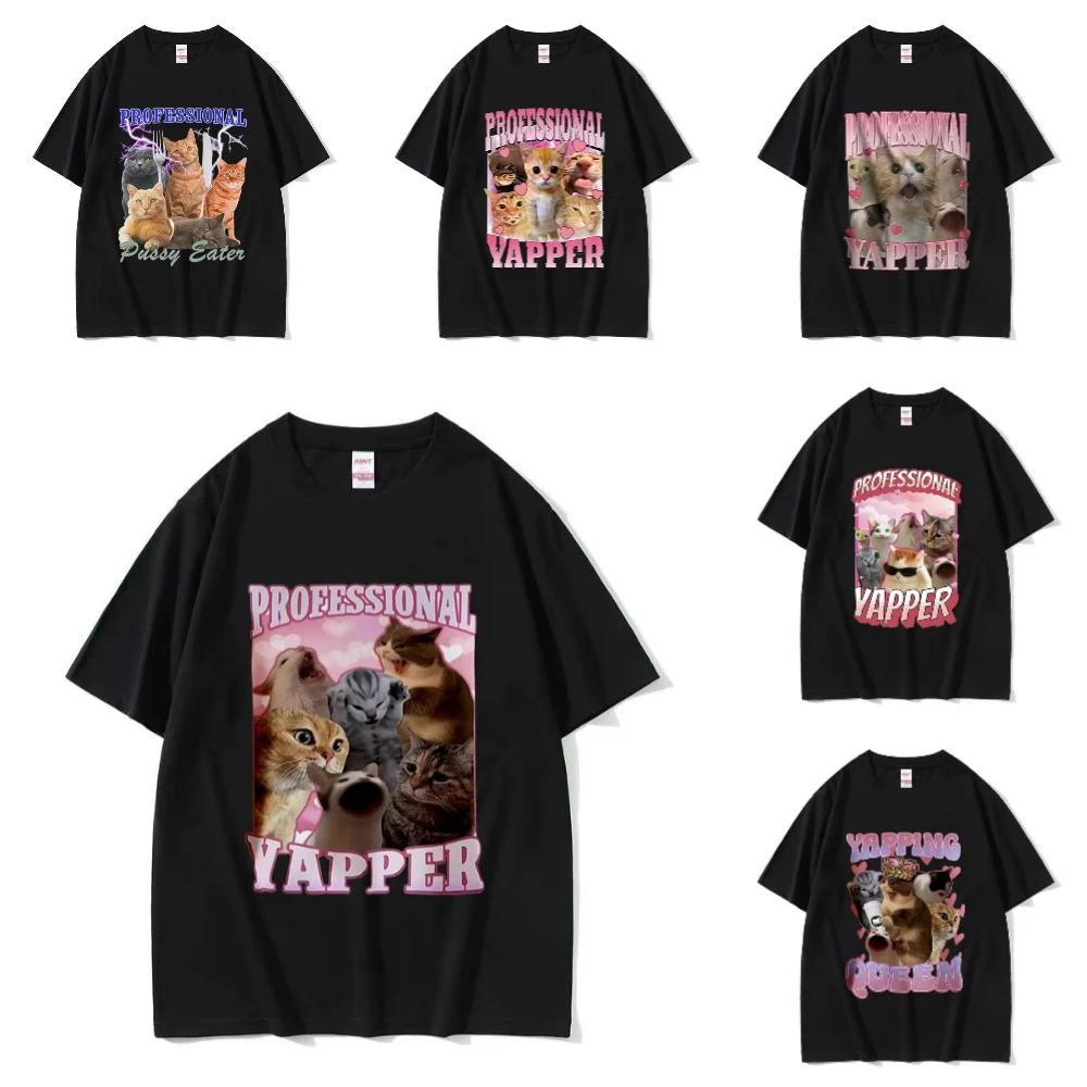Camiseta Profesional Para Amantes De Los Gatos Camiseta Divertida Para Amantes De Los Gatos Ropa Informal De Moda Camisetas