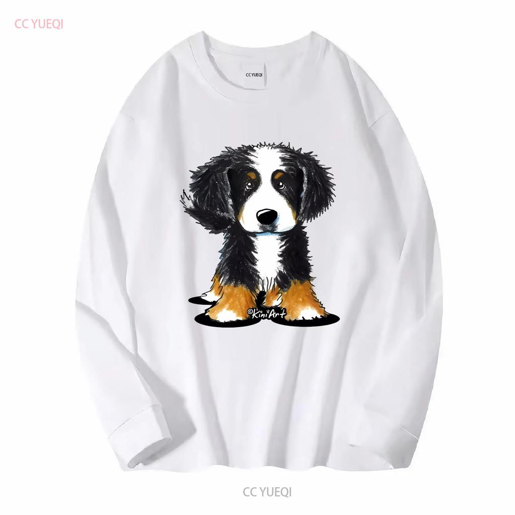 Inktastic Bernese Mountain Dog T Shirt Kiniart Bmd Cute Drawing Illustration Vintage Washed Stylish Homme Stretched Versatile