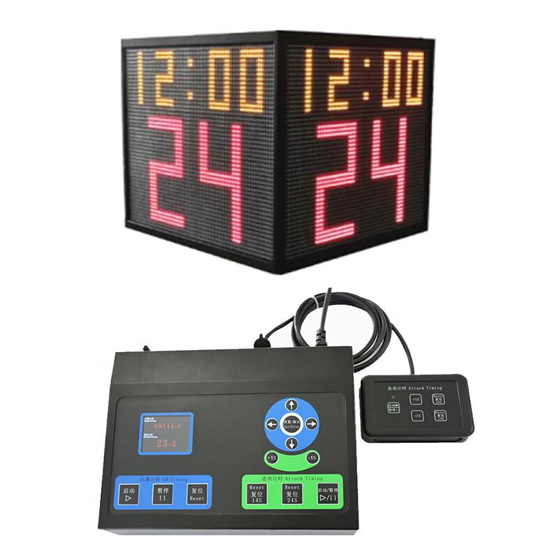 JINOEL 24-Second Basketball Shot Clock