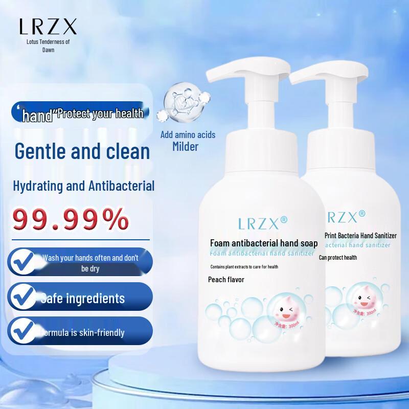 

Lianrou Foaming Antibacterial Hand Wash (5x300g)