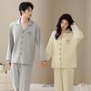 Spring & Autumn Couple's Pajamas - Tencel Lyocell Cotton Cardigan Style, Long Sleeve Casual Home Wear Set for Men & Women