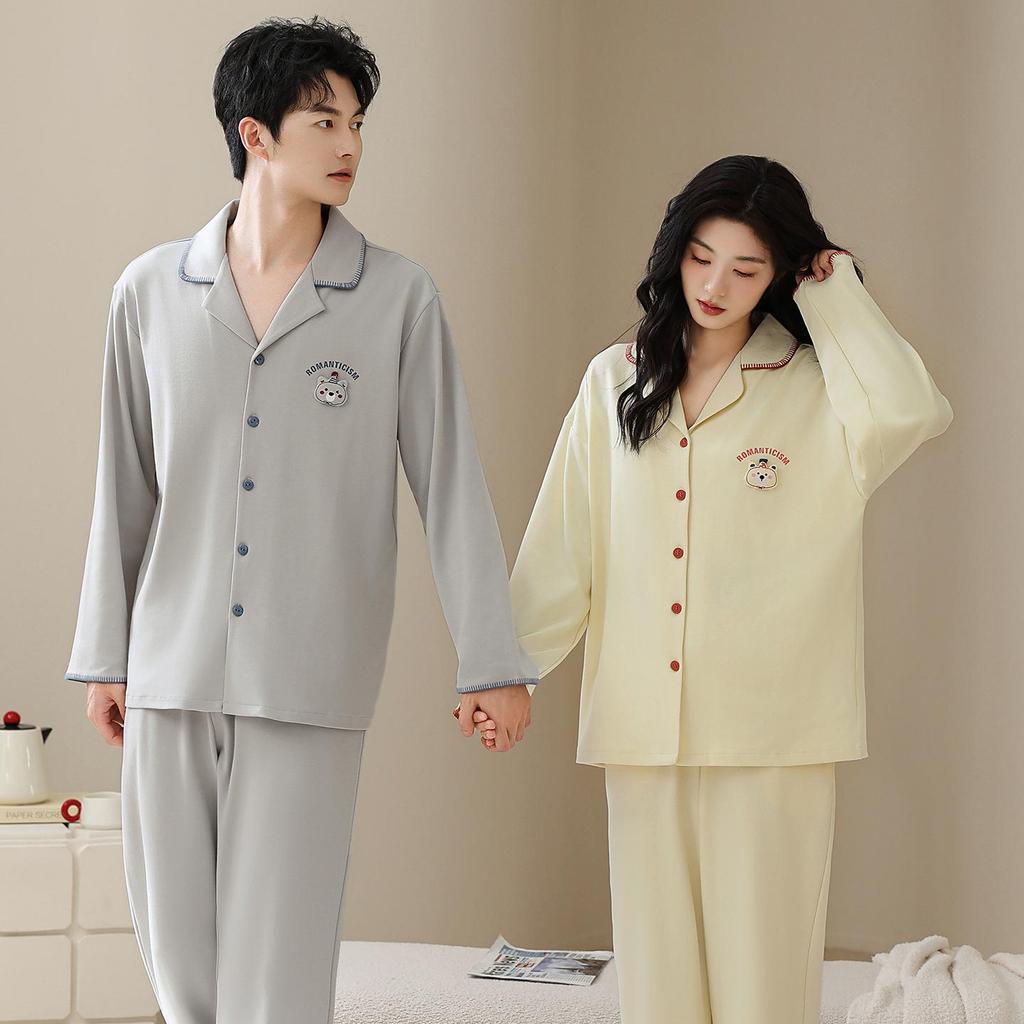 Spring & Autumn Couple's Pajamas - Tencel Lyocell Cotton Cardigan Style, Long Sleeve Casual Home Wear Set for Men & Women