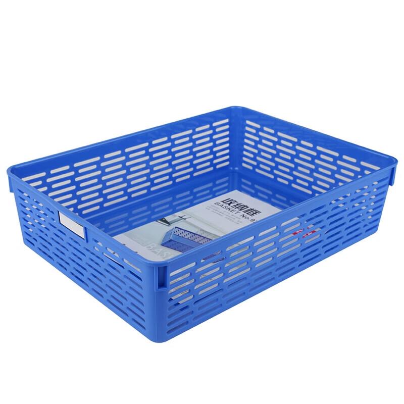 Deli A4 Plastic File Basket