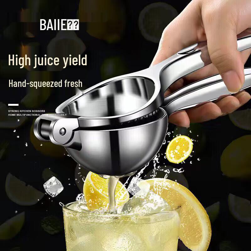 

Baijie Manual Fruit Juicer & Lemon Squeezer