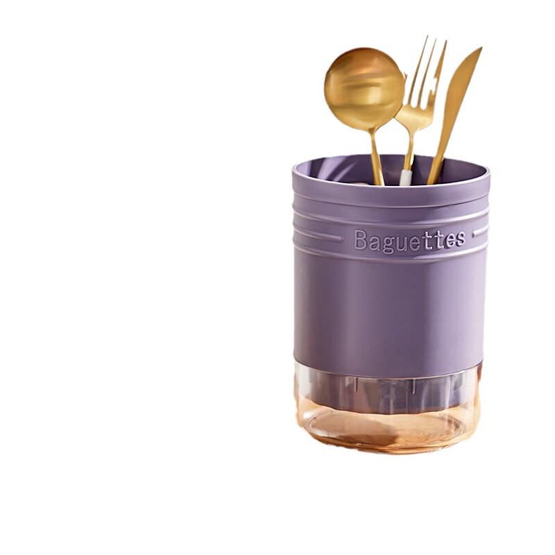 Draining Chopstick Holder with Compartments