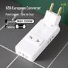180° Rotatable Ultra-Thin Euro Standard Wall-Mounted Multi-Socket Power Converter.