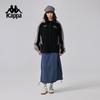 Kappa Unisex 2024 Knitted Sports Cardigan Jacket
