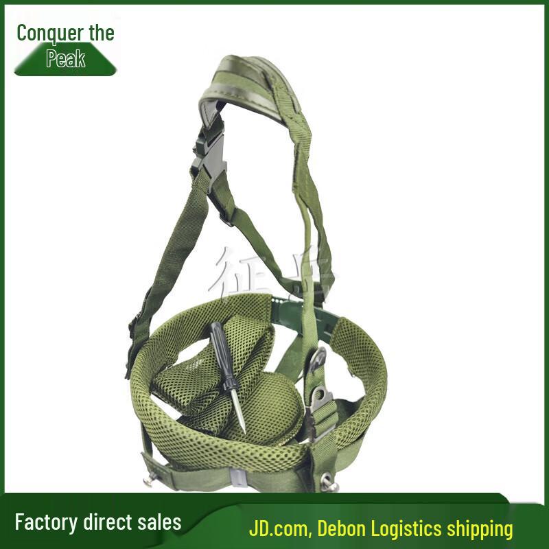 Zhengyue 03 Helmet Suspension System & Liner Kit