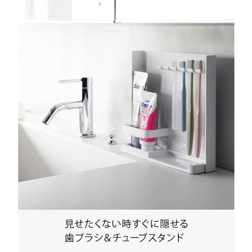 Yamazaki Tower Toothbrush and Tube Stand, White, Approx. W22.2 X D6 X H21.2cm, Tower Toothbrush Holder, Stores Toothpaste and All Your Needs, Product