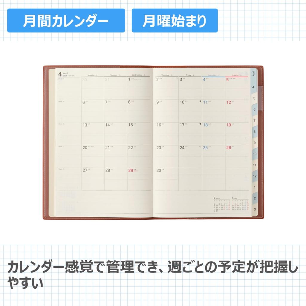NOLTY April Weekly 9682 Planner, 2026, Start, A5, Access, 1, Orange,