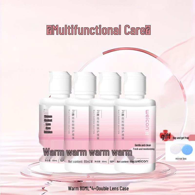 ვეიკანგ ჩენსი ფერადი კონტაქტური ლინზების ხსნარი ქალებისთვის - მიოპიის მოვლა, ხელმისაწვდომია დიდ და პატარა ბოთლებში