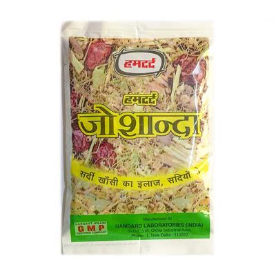 Joshkhanda (33 g), Joshanda,