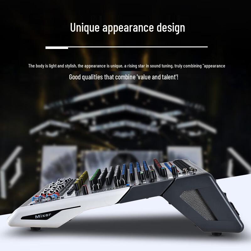 Huidu HD-16M Professional Analog Audio Mixer (CN version)