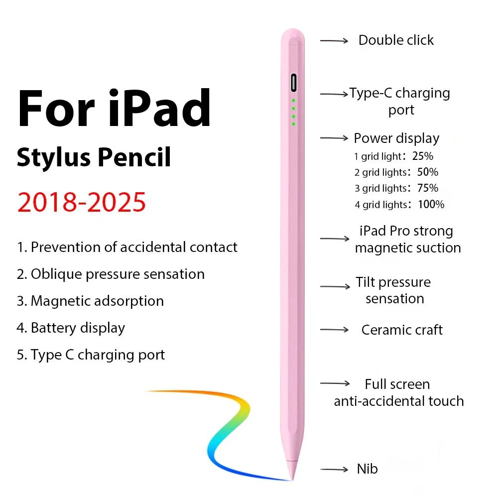 For Pencil Stylus For iPad A16 11th Air 13 5 4 M3 M2 Pro 11 12.9 M4 Pens 10 9 10th 9th Generation Mini 7 6 Touch Pen