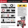 Yangzi 220V Ultra-High Pressure Car Washer & Water Pump
