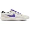 New Nike Sb Force 58 Phantom Summit White Dark Smoke Grey Court Purple DV5477-006