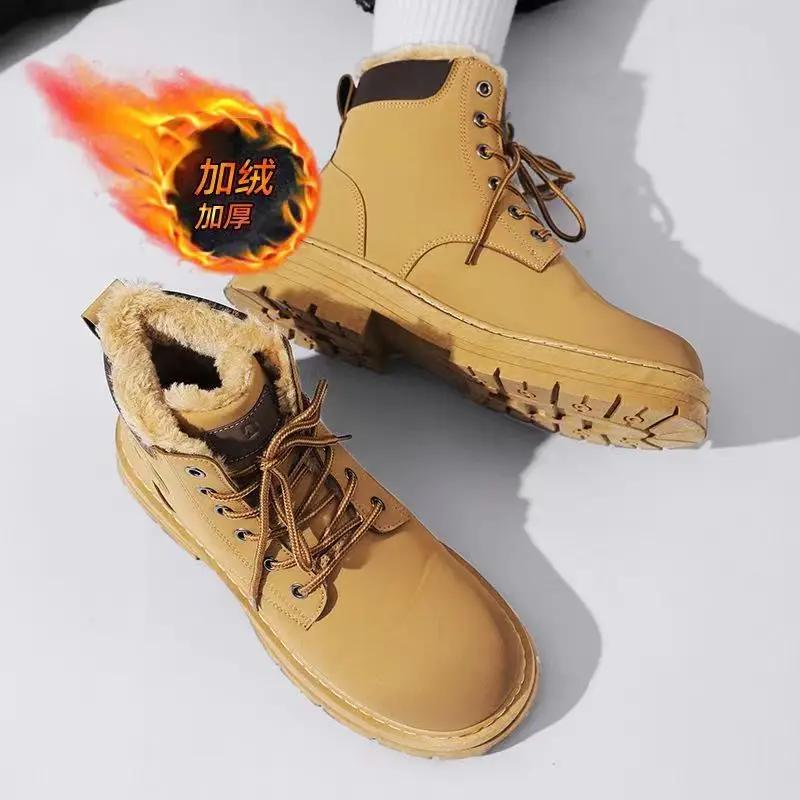 

Мужские зимние ботинки, теплые, высокие, плюшевые, в британском стиле, мужские ботинки для отдыха на толстой подошве, нескользящие, рабочие ботинки Botas De Hombre 39 жёлтый