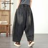 Plus Size Spring Summer Women Wide Leg Jeans Elastic Waist Drawstring Contrast Color Patchwork Denim Pants Vintage Casual Loose Trousers