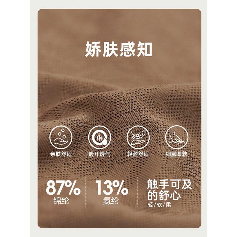Fashion Loose Sexy Crop Top Women's Breathable Quick-Dry Vest